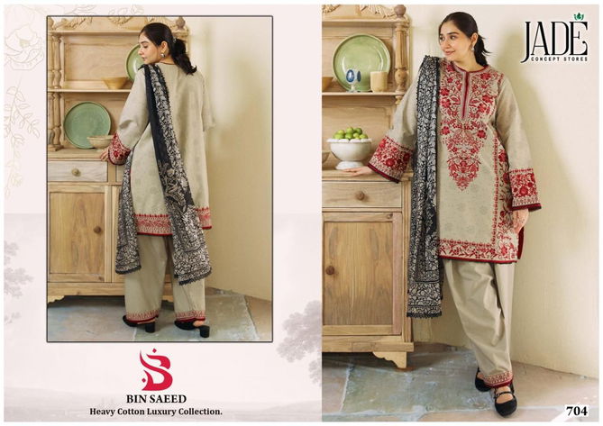 Jade Bin Saeed Vol 7 Cotton Pakistani Readymade Suits Wholesale Shop In Surat
